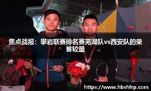 NG南宫体育