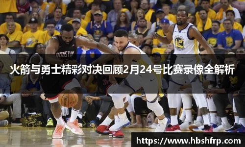 关键词3