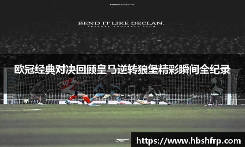 关键词3