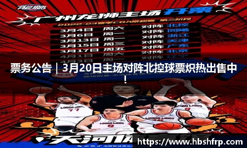 星空综合官网
